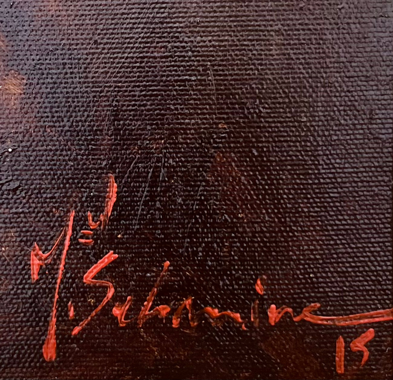 « RUELLE CASBAH D’ALGER » Mohamed SEHANINE, 40x60cm
